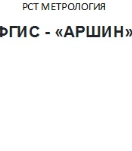 загружено 111